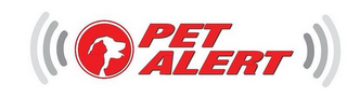 PET ALERT logo