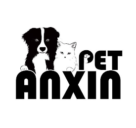 PET ANXIN logo