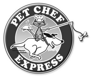 PET CHEF EXPRESS logo