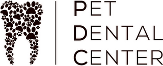 PET DENTAL CENTER logo