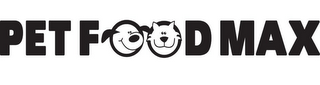 PET FOOD MAX logo