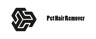 PET HAIR REMOVER logo