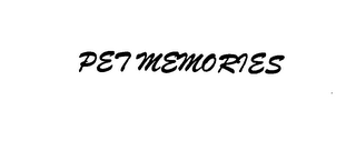 PET MEMORIES logo