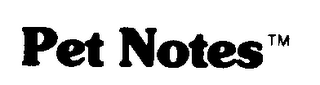 PET NOTES logo