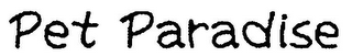 PET PARADISE logo