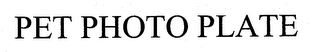 PET PHOTO PLATE logo