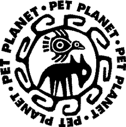 PET PLANET logo