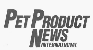 PET PRODUCT NEWS INTERNATIONAL logo