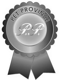 PET PROVINCE P.P. logo