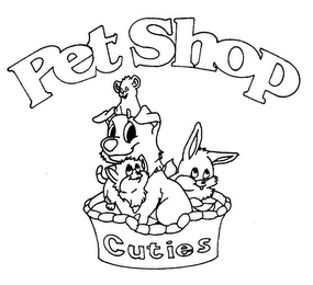 PET SHOP CUTIES logo