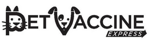 PET VACCINE EXPRESS logo
