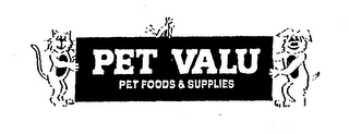 PET VALU PET FOODS & SUPPLIES logo