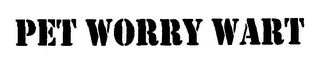 PET WORRY WART logo