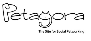 PETAGORA THE SITE FOR SOCIAL PETWORKING logo