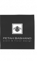 PETAH BASHANO EVENT & FLORAL DESIGN logo