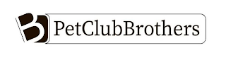 PETCLUBBROTHERS B logo