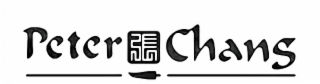 PETER CHANG
