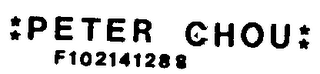 PETER CHOU logo