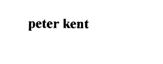 PETER KENT logo