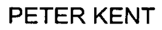PETER KENT logo