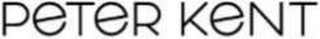 PETER KENT logo