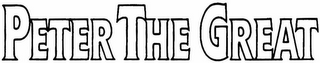 PETER THE GREAT logo