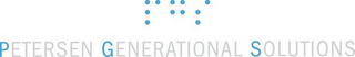 PETERSEN GENERATIONAL SOLUTIONS logo