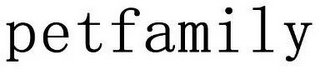 PETFAMILY logo