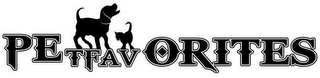 PETFAVORITES logo