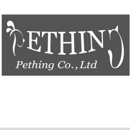 PETHING PETHING CO., LTD logo