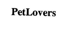 PETLOVERS logo