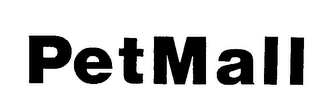 PETMALL logo