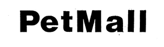 PETMALL logo