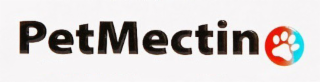 PETMECTIN logo