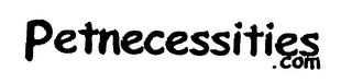 PETNECESSITIES.COM logo