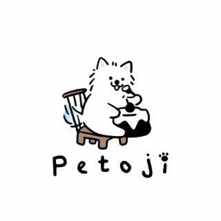 PETOJI logo