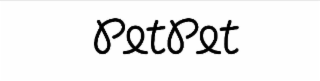 PETPET logo
