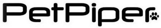 PETPIPER logo