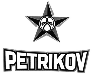 PETRIKOV logo
