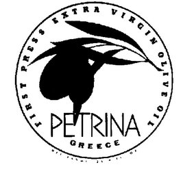 PETRINA GREECE FIRST PRESS EXTRA VIRGIN OLIVE OIL logo