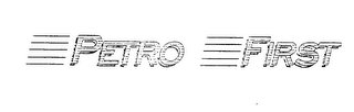 PETRO FIRST logo