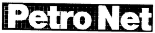 PETRO NET logo
