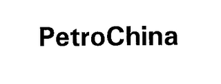 PETROCHINA logo