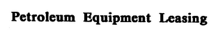 PETROLEUM EQUIPMENT LEASING logo