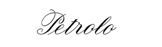 PETROLO logo