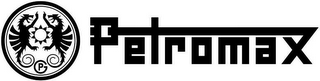 PETROMAX P logo