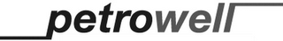 PETROWELL logo