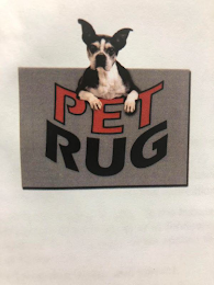PETRUG logo