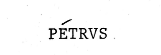 PETRVS logo