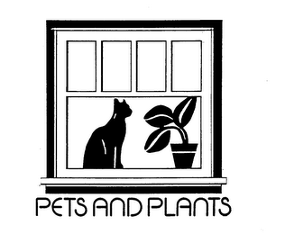 PETS AND PLANTS logo